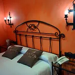 Hotel Apartamento Marouco 2* A Guarda