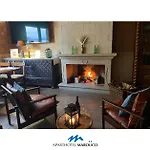 Hotel Apartamento Marouco 2* A Guarda