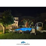 Hotel Apartamento Marouco Hotel