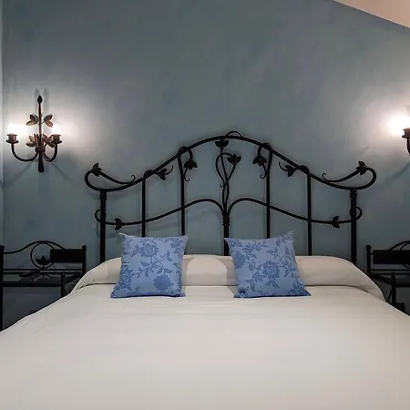 Marouco Hotel A Guarda