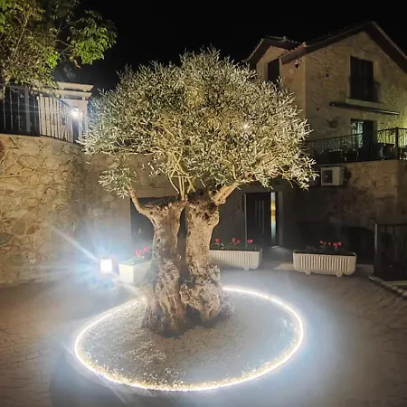 Marouco Hotel A Guarda