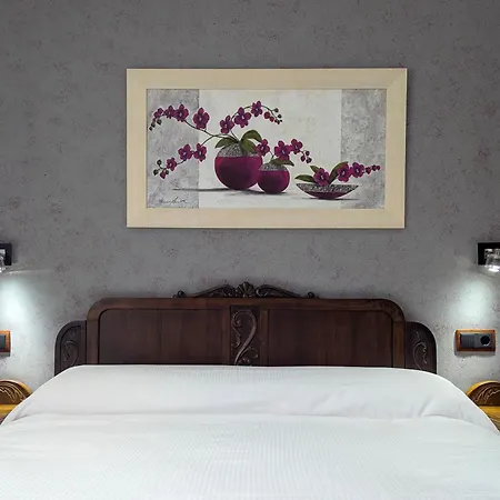 Marouco Hotel A Guarda